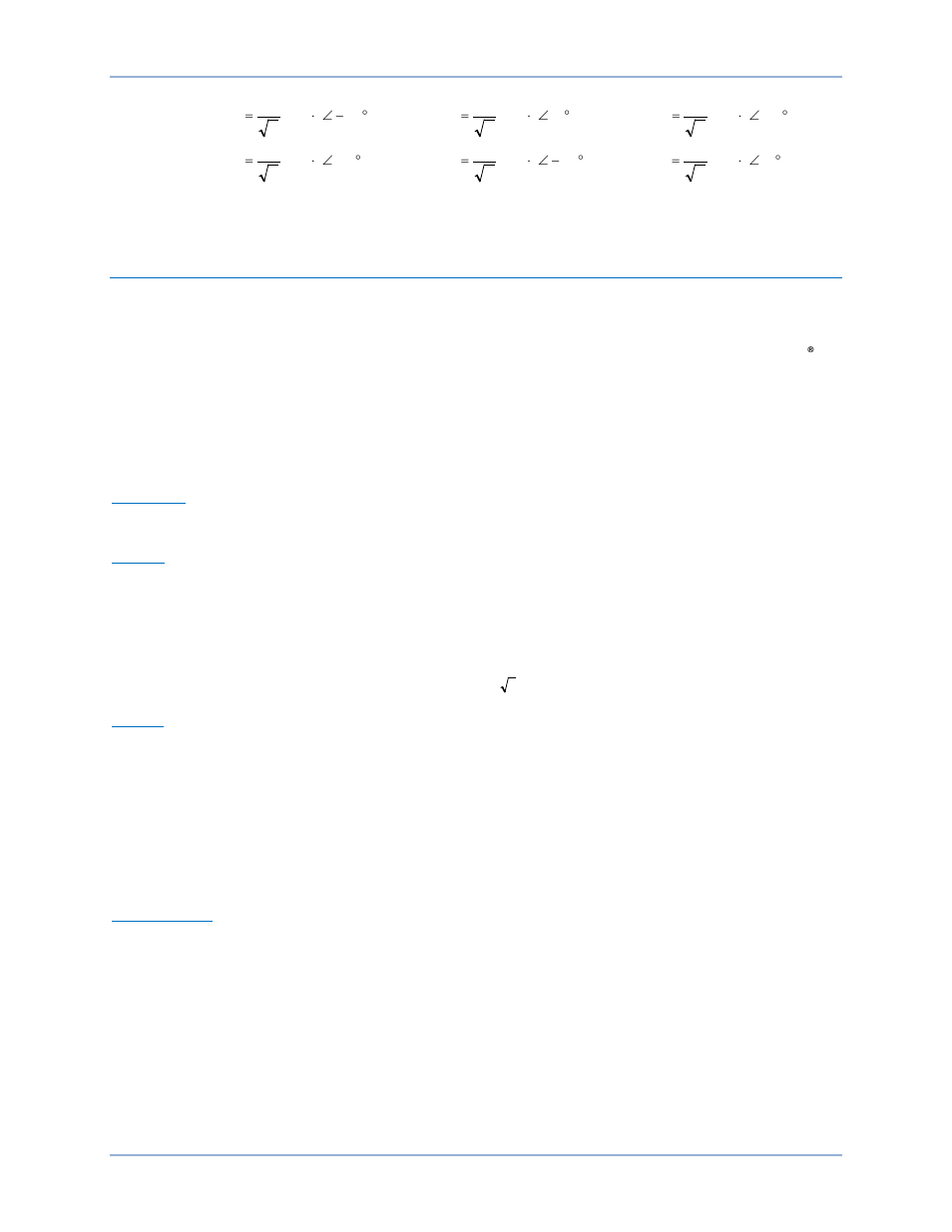 Motor configuration settings, Nominal settings, Phase rotation setup | Motor setup | Basler Electric BE1-11m User Manual | Page 296 / 604