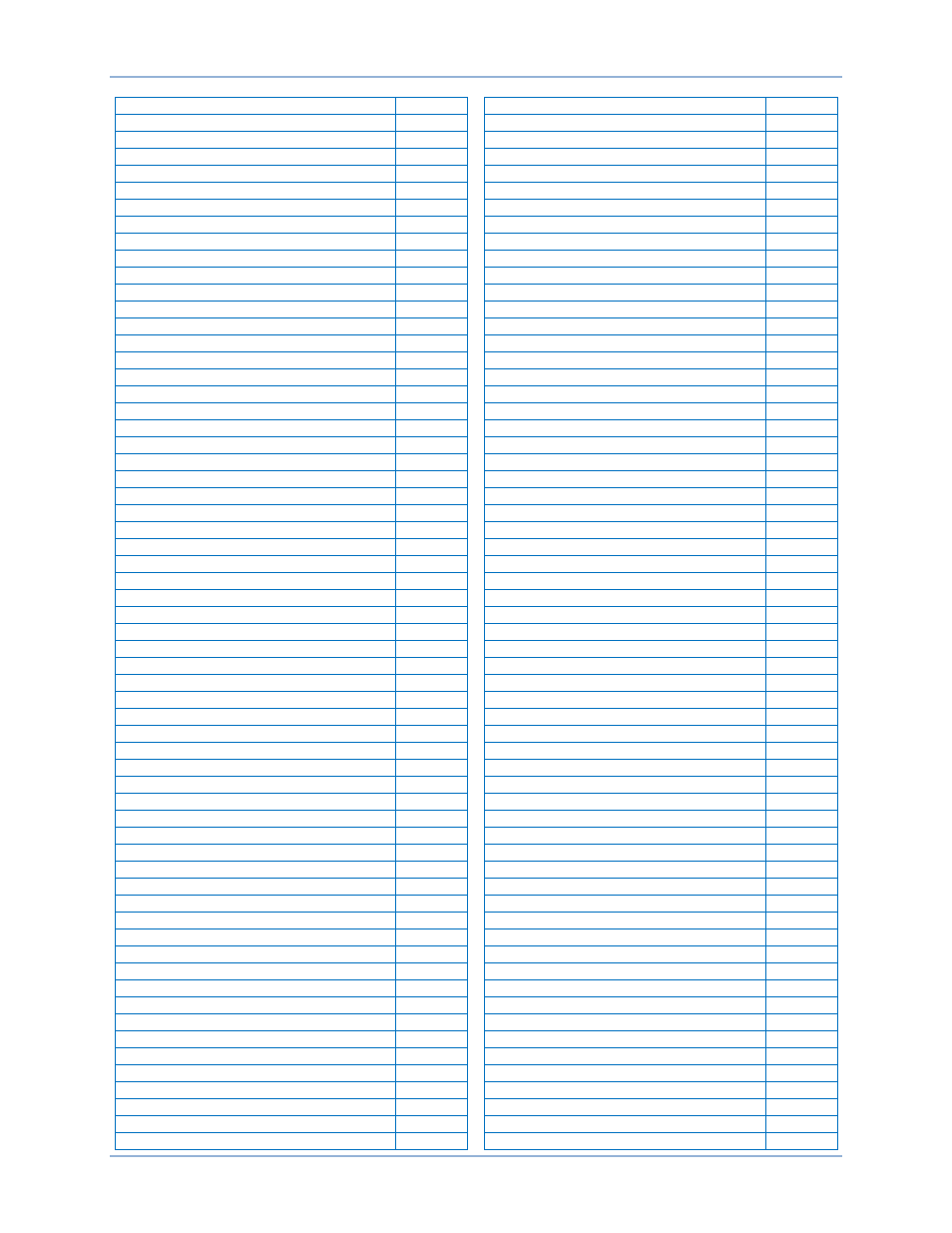 Basler Electric BE1-11m User Manual | Page 589 / 604