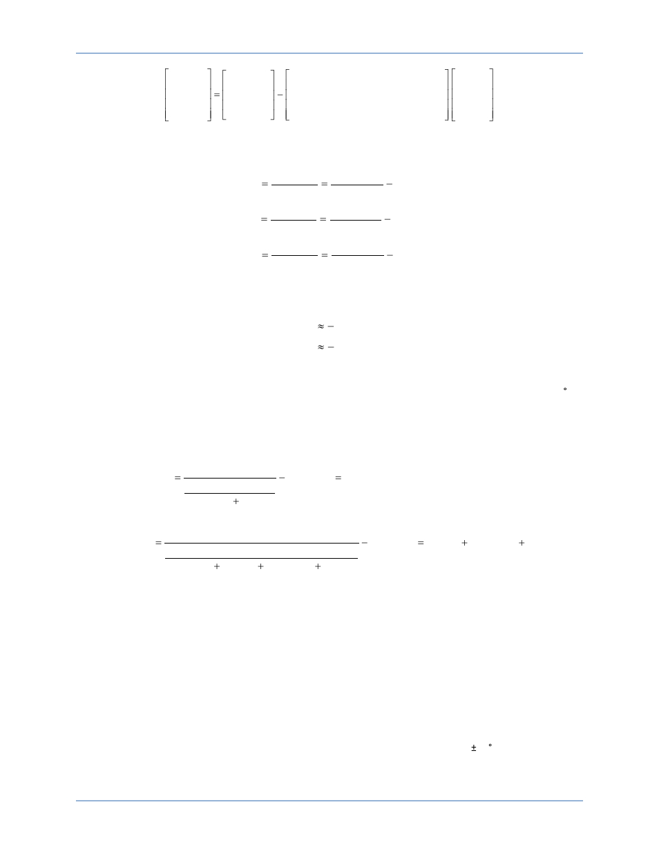 Basler Electric BE1-11t User Manual | Page 101 / 554