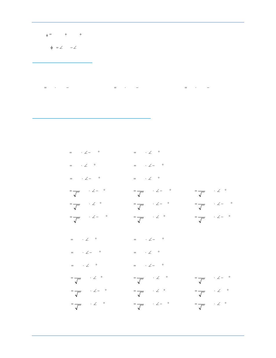 Basler Electric BE1-11t User Manual | Page 295 / 554