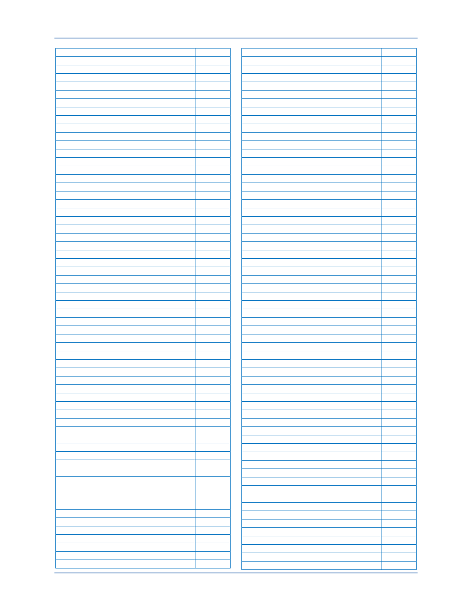 Basler Electric BE1-11t User Manual | Page 547 / 554