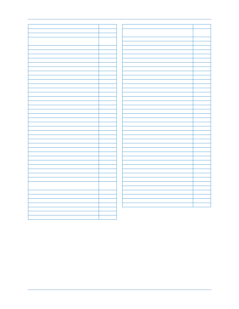 Basler Electric BE1-11t User Manual | Page 548 / 554