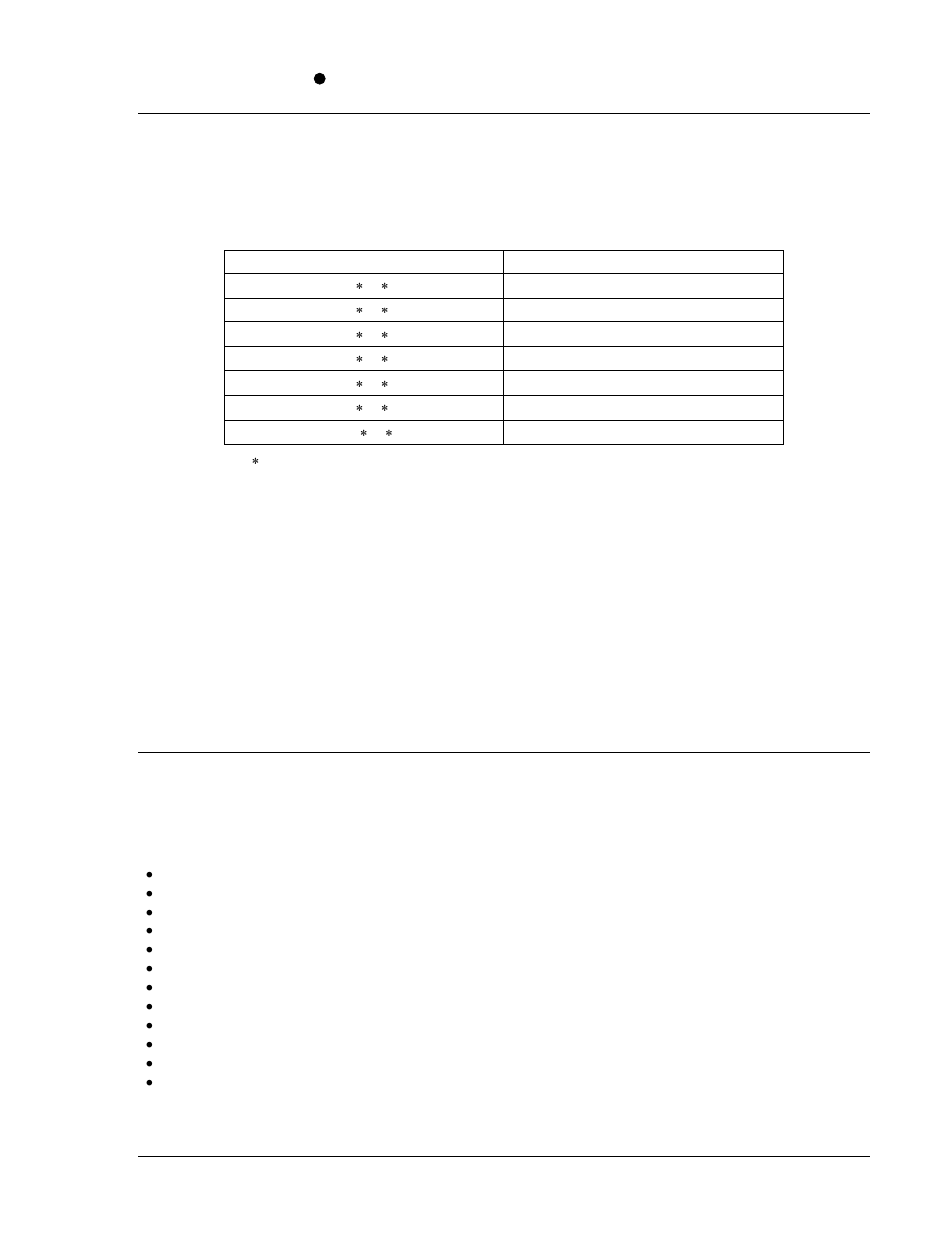 Introduction, Features, Section 1 | General information -1, Introduction -1, Features -1 | Basler Electric BE1-50/51B-233 User Manual | Page 11 / 60