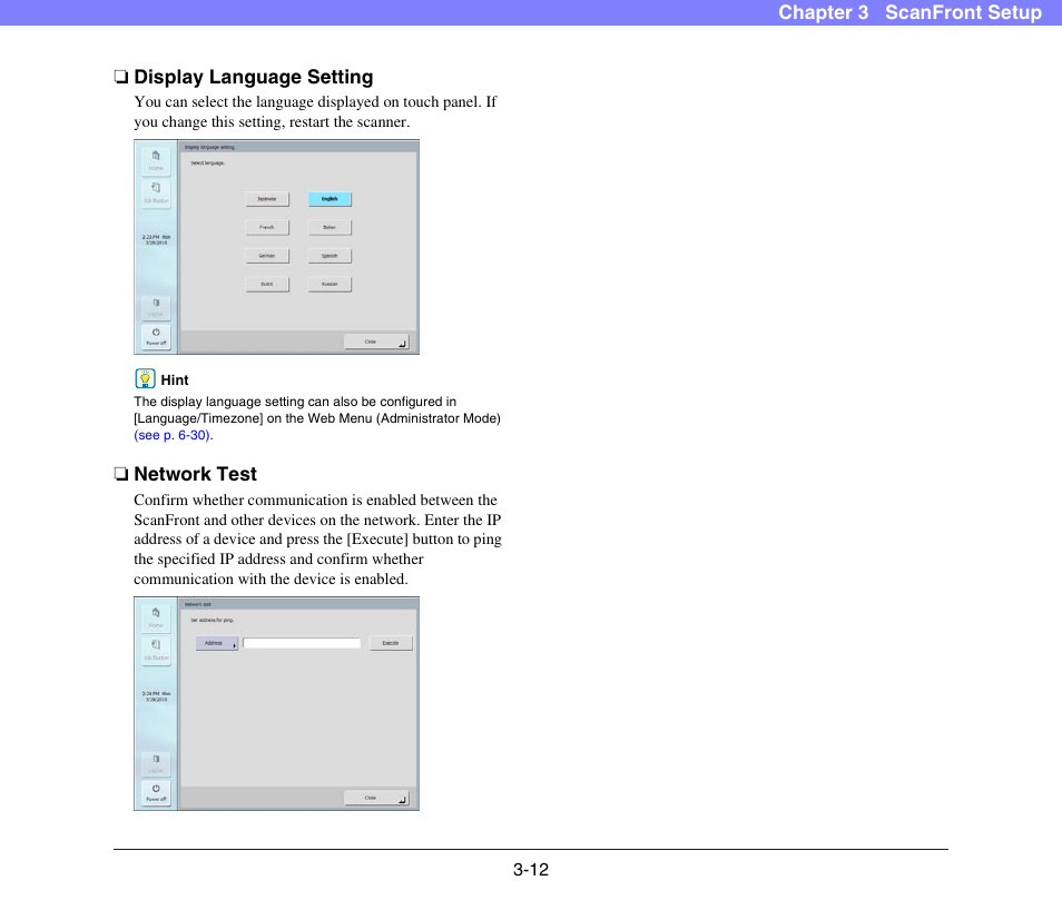 Display language setting, Network test, Display language setting -12 network test -12 | Canon SCANFRONT 300P User Manual | Page 46 / 193