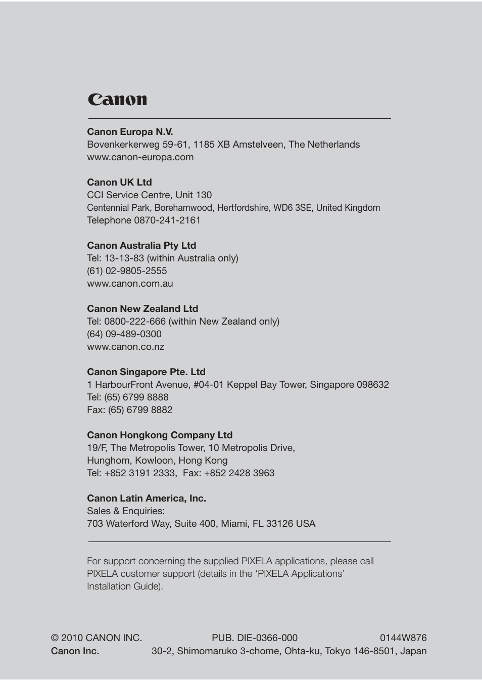 Canon HF M31 User Manual | Page 201 / 201