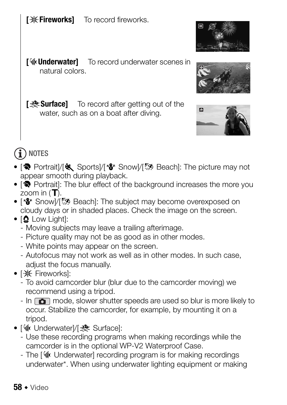 Canon HF M31 User Manual | Page 58 / 201