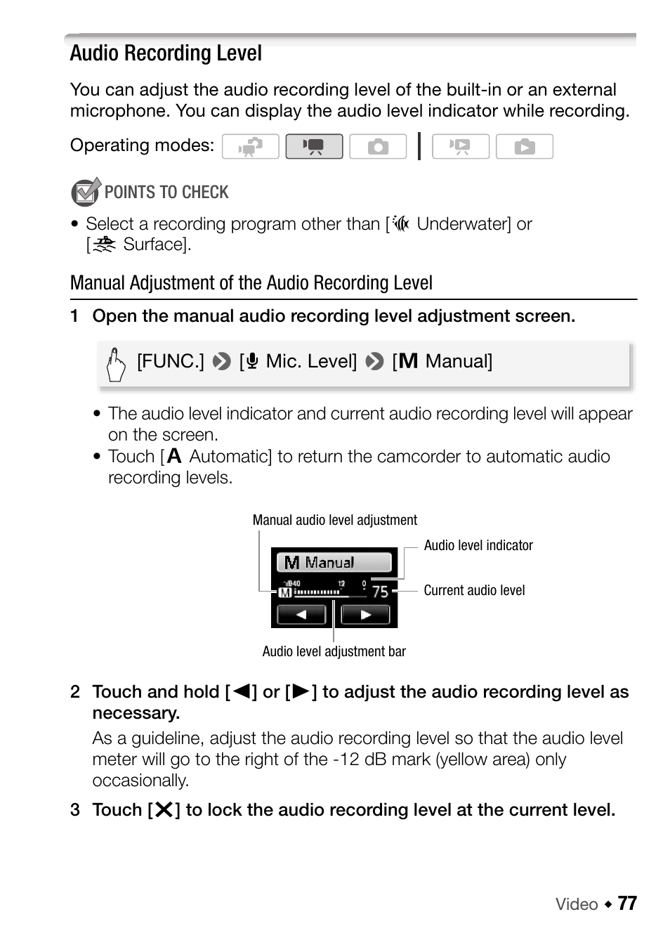 Audio recording level, Manual adjustment of the audio recording level | Canon HF M31 User Manual | Page 77 / 201
