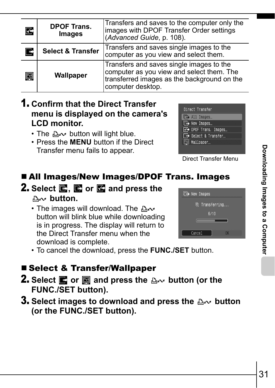 Canon IXUS 75 User Manual | Page 33 / 35