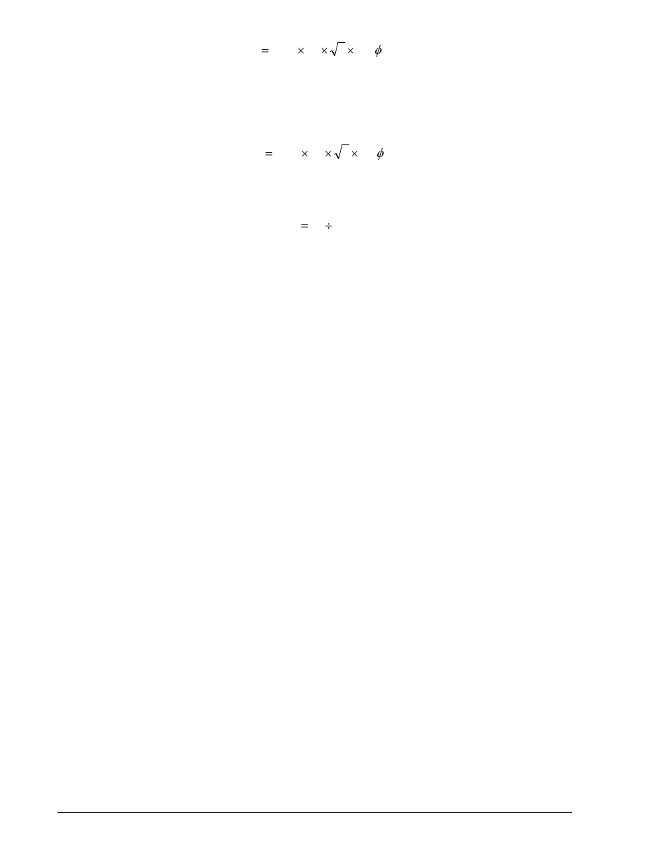 Basler Electric DECS-100 User Manual | Page 68 / 86