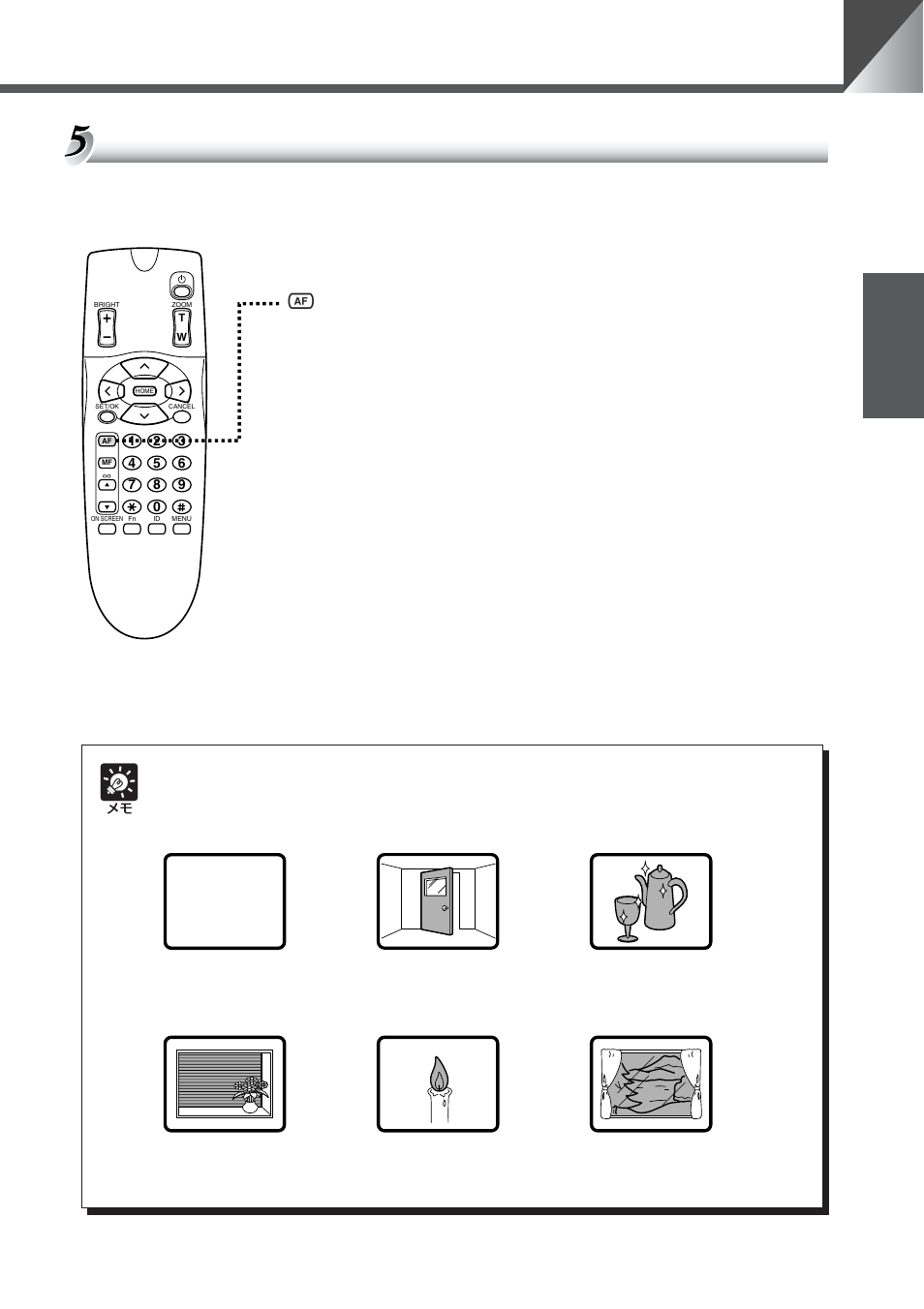 Canon VC-C50iR User Manual | Page 19 / 246