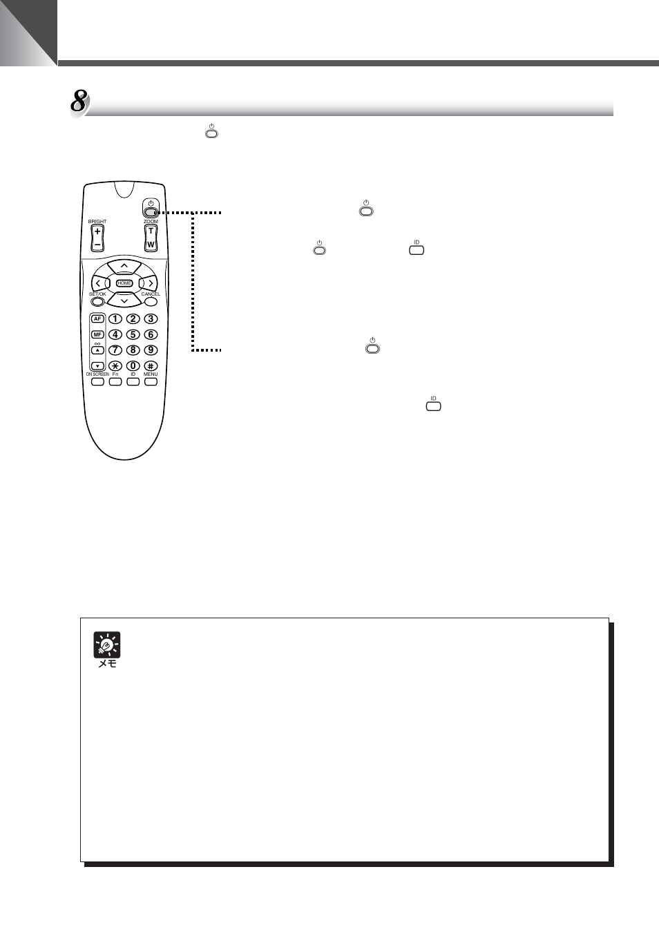 Canon VC-C50iR User Manual | Page 22 / 246