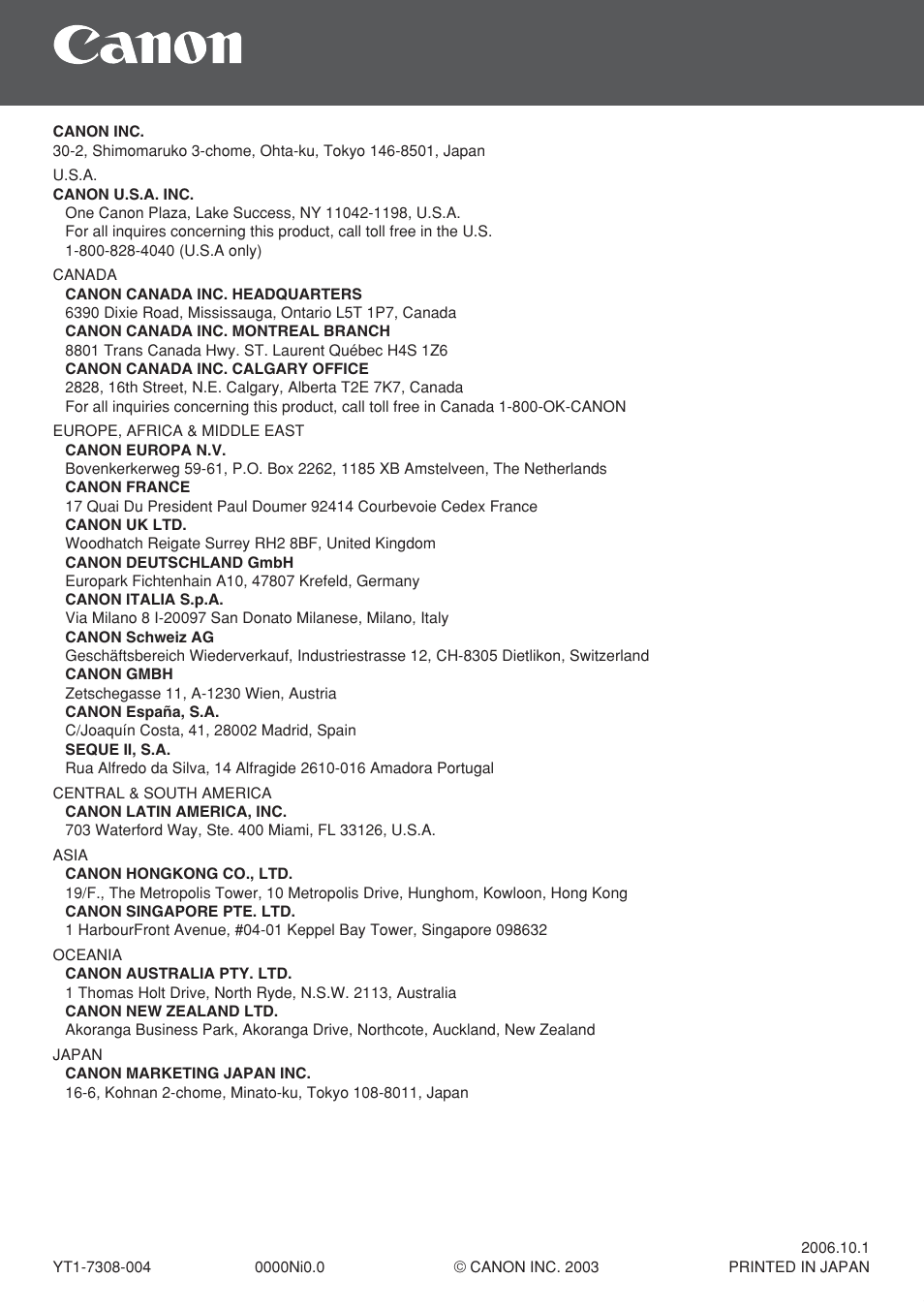 Canon VC-C50iR User Manual | Page 246 / 246