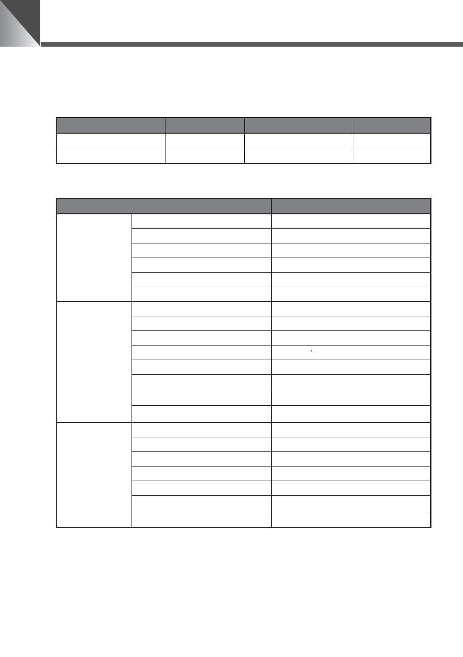Canon VC-C50iR User Manual | Page 36 / 246