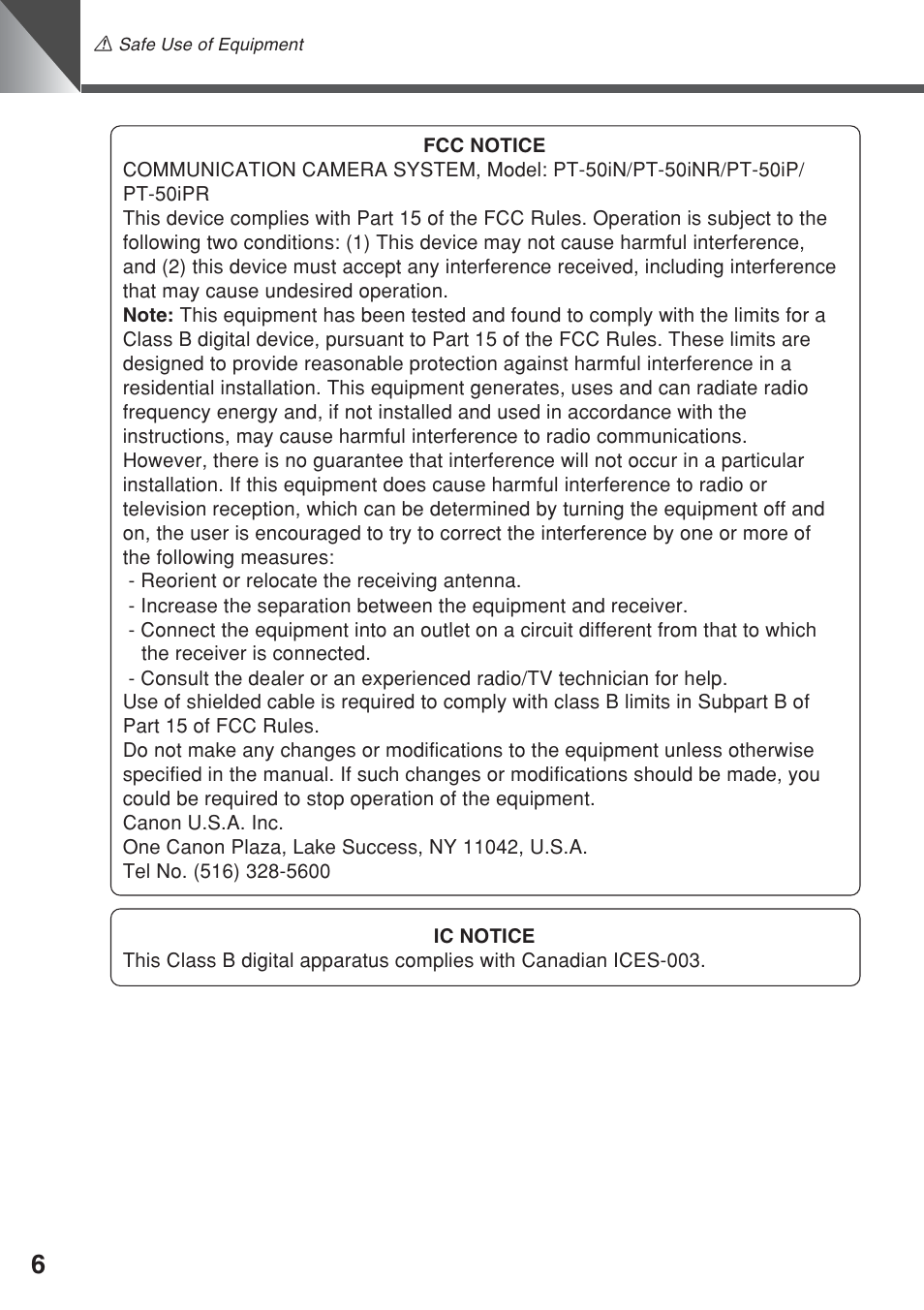 Canon VC-C50iR User Manual | Page 44 / 246