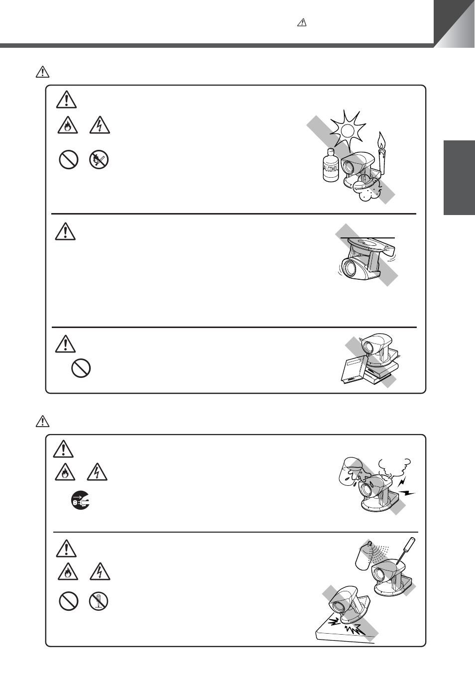 Canon VC-C50iR User Manual | Page 5 / 246