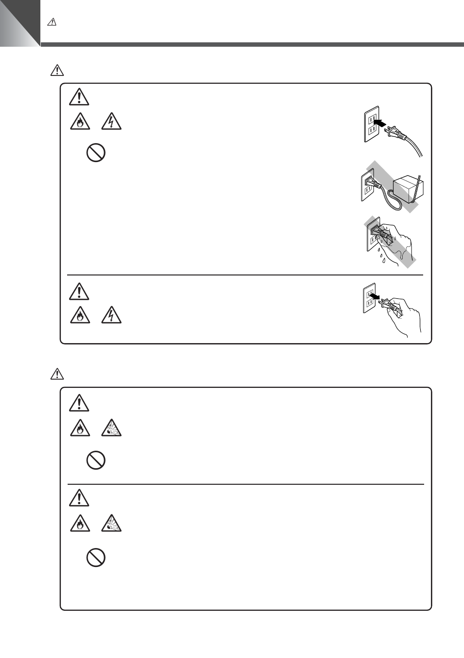 Canon VC-C50iR User Manual | Page 6 / 246