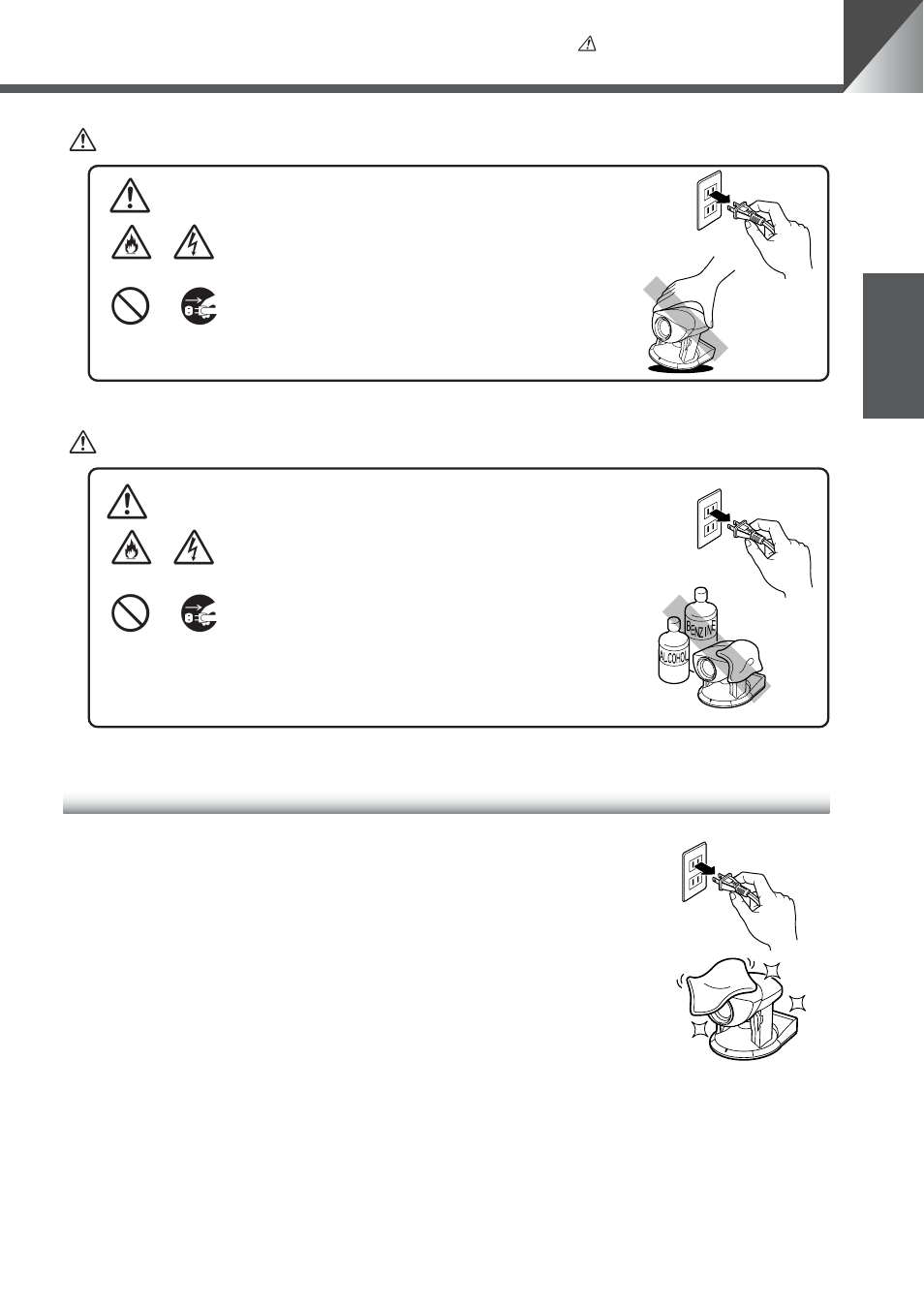 I k a g | Canon VC-C50iR User Manual | Page 7 / 246