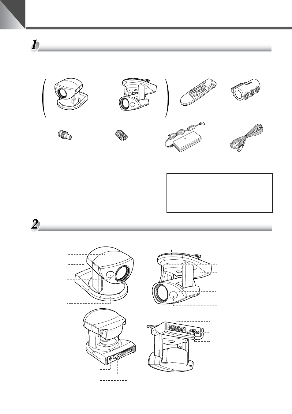 Canon VC-C50iR User Manual | Page 8 / 246