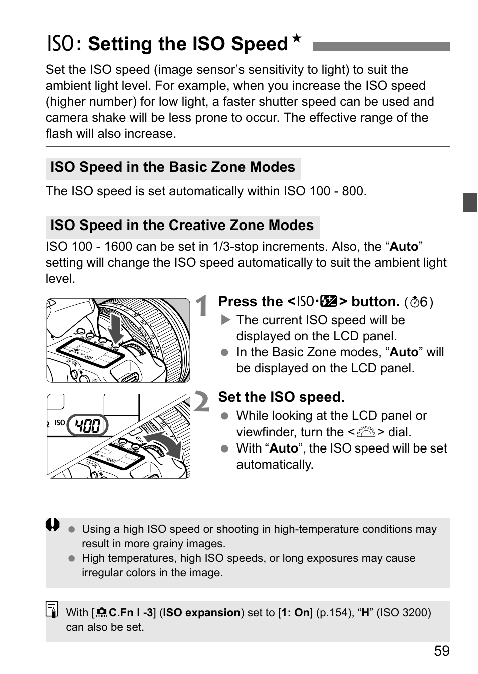 I: setting the iso speed n | Canon 40D User Manual | Page 59 / 196