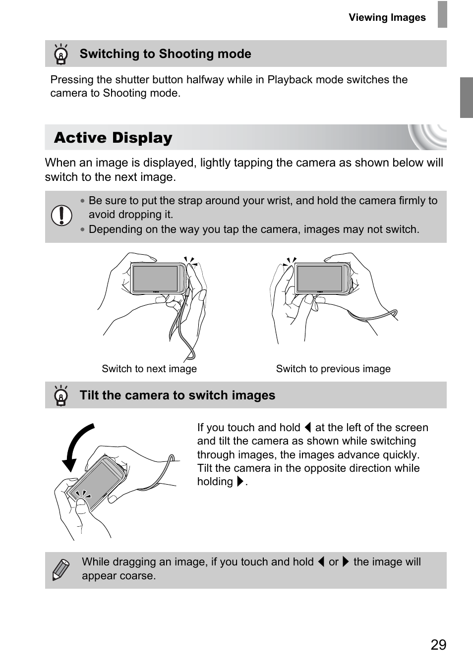 Active display | Canon 210 User Manual | Page 29 / 176