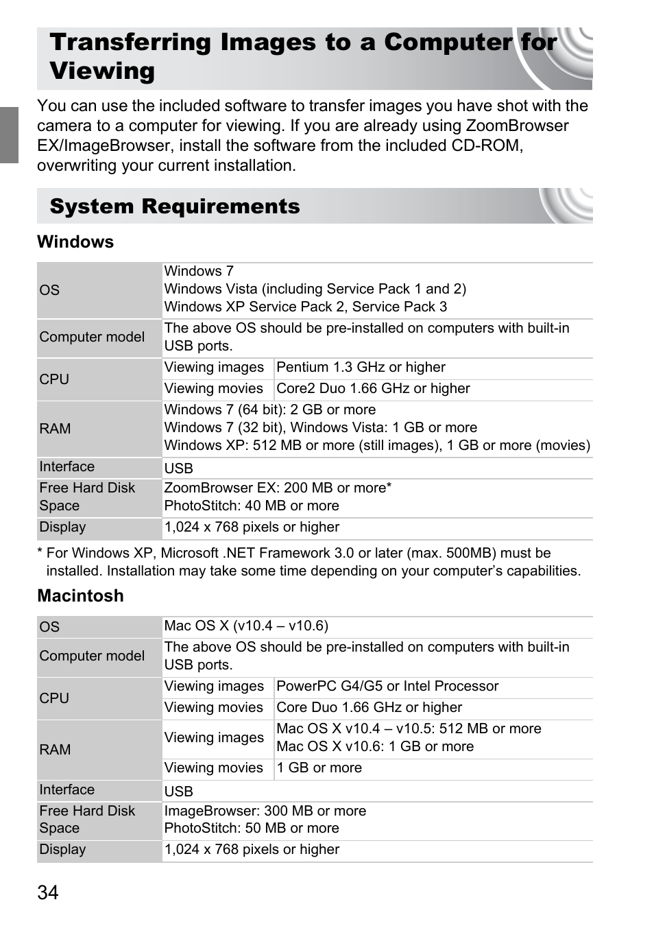 Transferring images to a computer for viewing, Transferring images to a computer, For viewing | System requirements | Canon 210 User Manual | Page 34 / 176