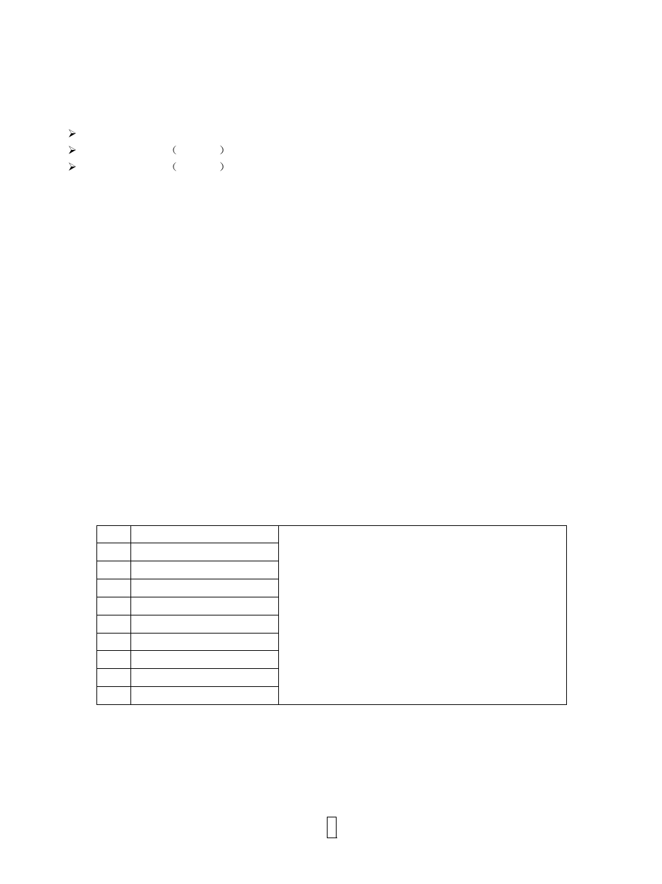 Grill/comb, Auto cook, Auto cook menu | Baumatic BMGI250SS User Manual | Page 11 / 24