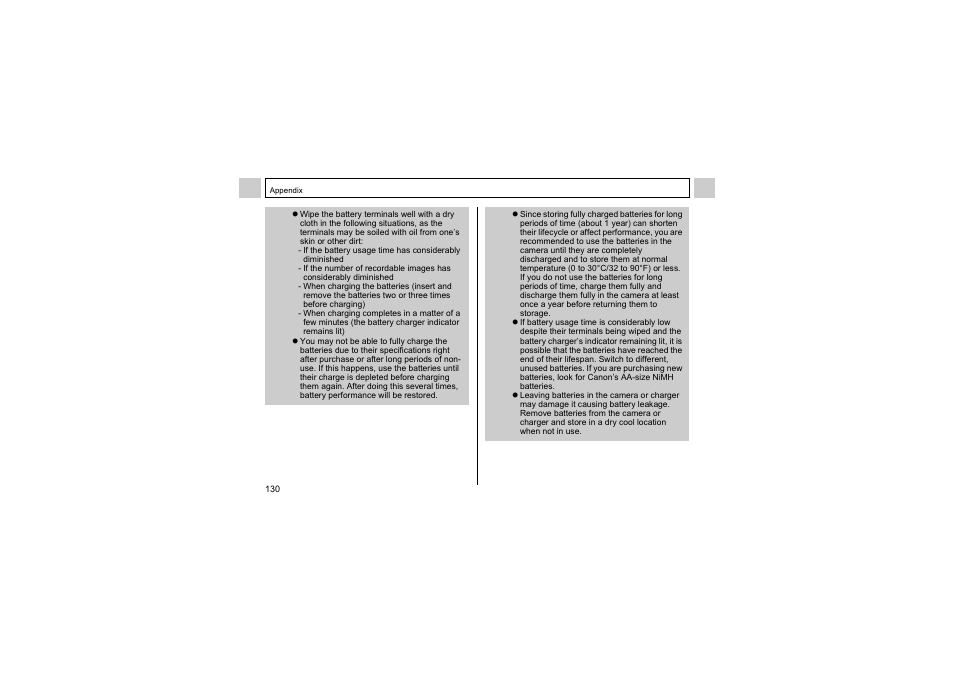 Canon A510 User Manual | Page 132 / 163