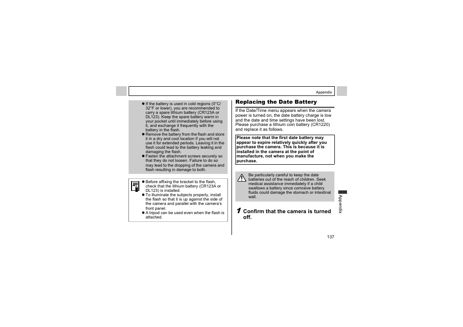 Canon A510 User Manual | Page 139 / 163
