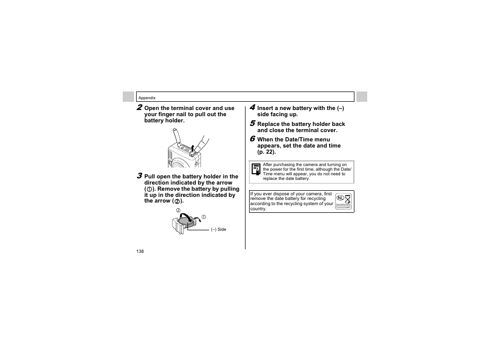 Canon A510 User Manual | Page 140 / 163