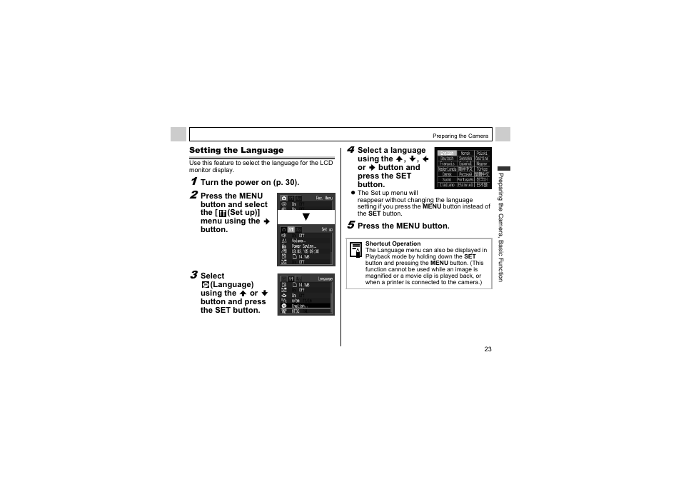 Canon A510 User Manual | Page 25 / 163