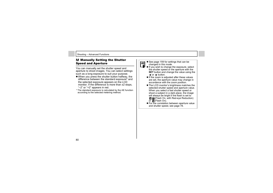 Canon A510 User Manual | Page 82 / 163