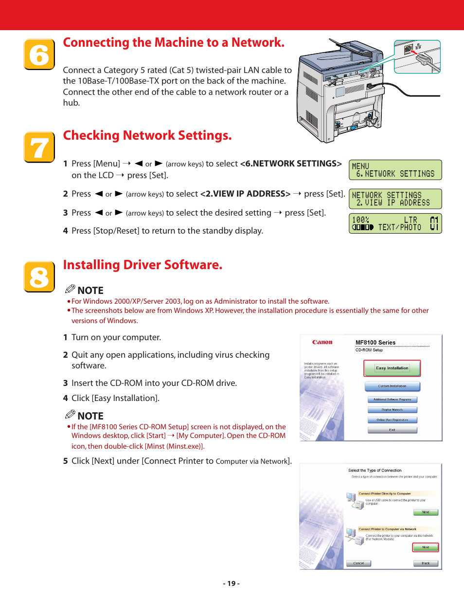 Connecting the machine to a network, Checking network settings, Installing driver software | Canon ImageCLASS MF8180c User Manual | Page 19 / 24