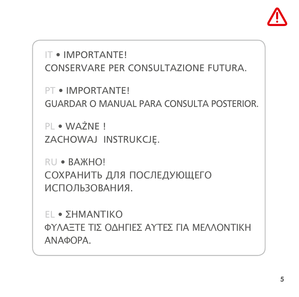 Bebe Confort Streety.Fix User Manual | Page 3 / 94