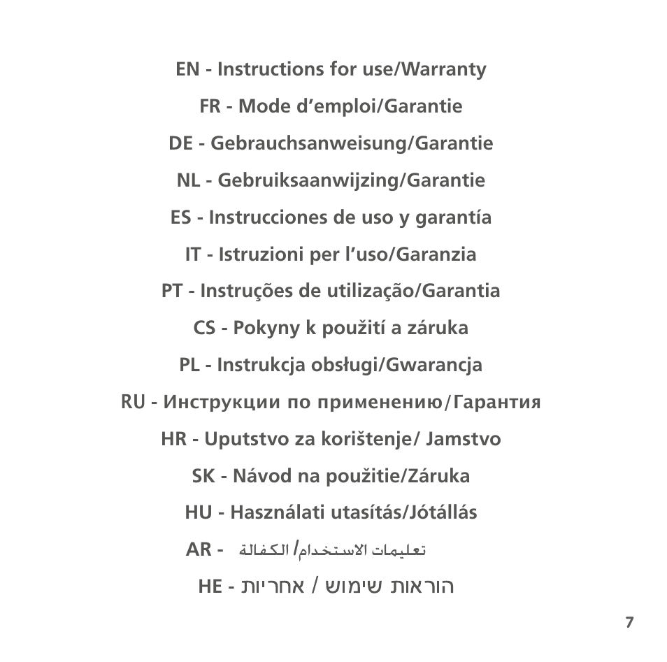 Bebe Confort Streety XT User Manual | Page 5 / 106