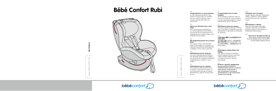 Bebe Confort Rubi User Manual | 35 pages