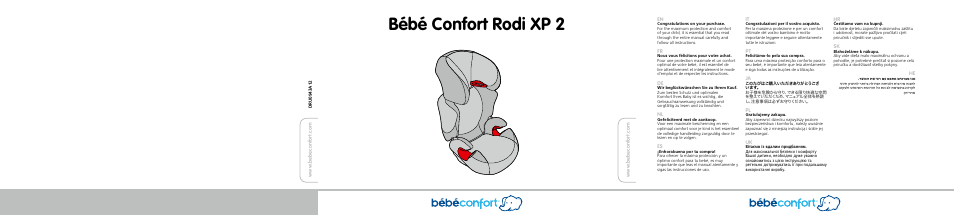 Bebe Confort Rodi XP User Manual | 33 pages