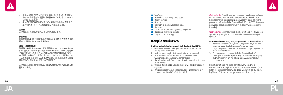 Pl ja, Bezpieczeństwo | Bebe Confort Rodi XP User Manual | Page 23 / 33