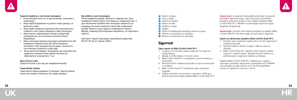 Hr uk, Sigurnost | Bebe Confort Rodi XP User Manual | Page 27 / 33