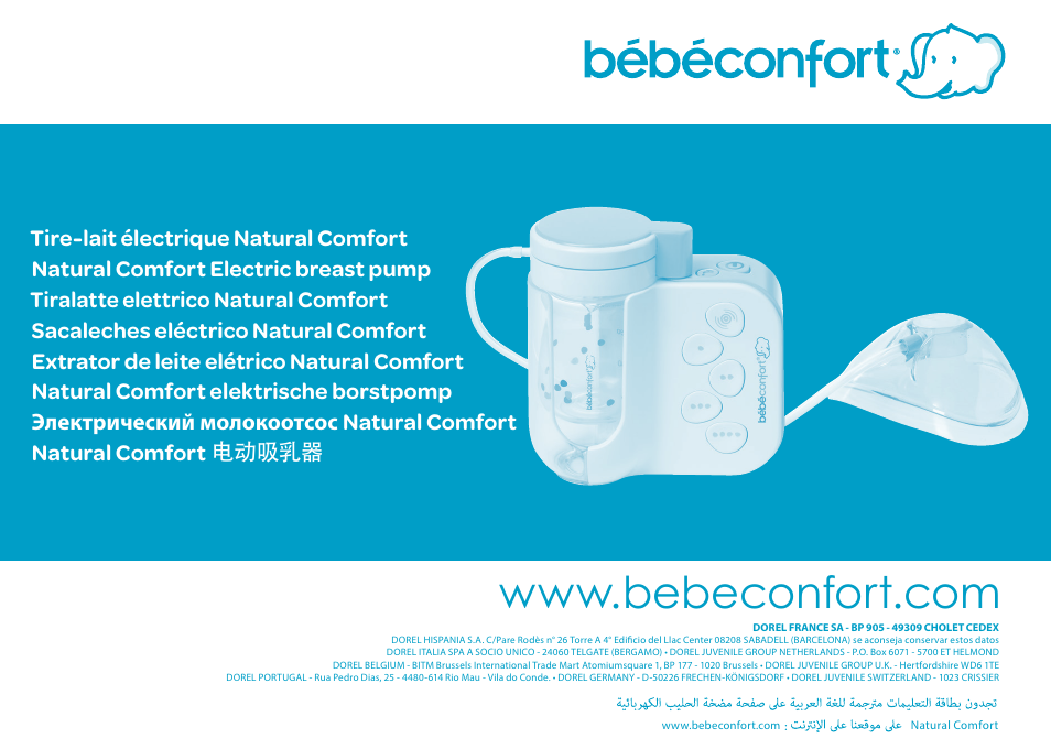 Bebe Confort Natural Comfort Electric Breast Pump User Manual | 66 pages