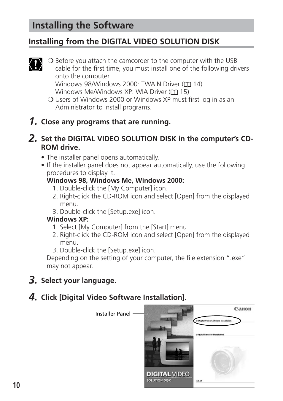 Installing the software | Canon DIM-521A User Manual | Page 10 / 100