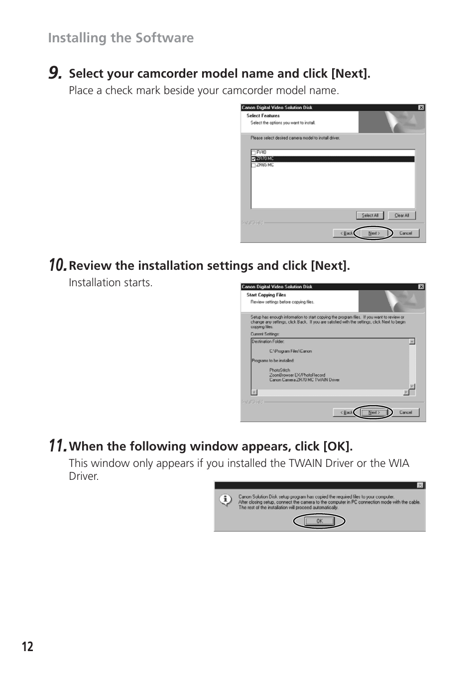 Canon DIM-521A User Manual | Page 12 / 100