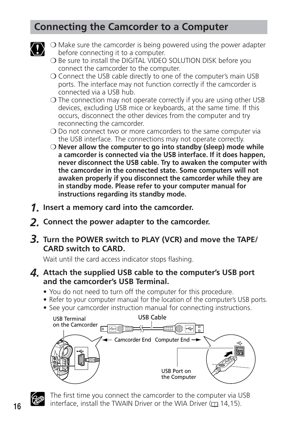 Connecting the camcorder to a computer | Canon DIM-521A User Manual | Page 16 / 100