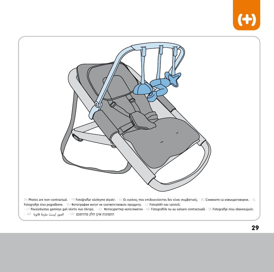 Bebe Confort Keyo bouncer User Manual | Page 29 / 72