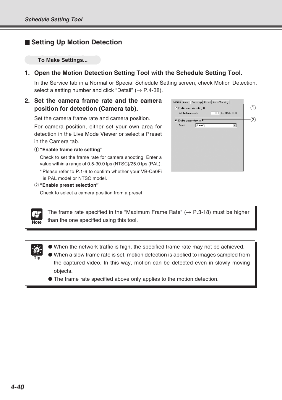 Setting up motion detection | Canon Vb-C50fi User Manual | Page 104 / 209