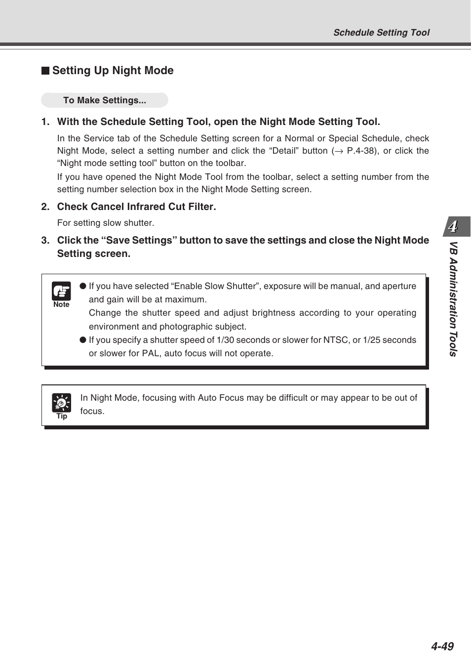 Canon Vb-C50fi User Manual | Page 113 / 209