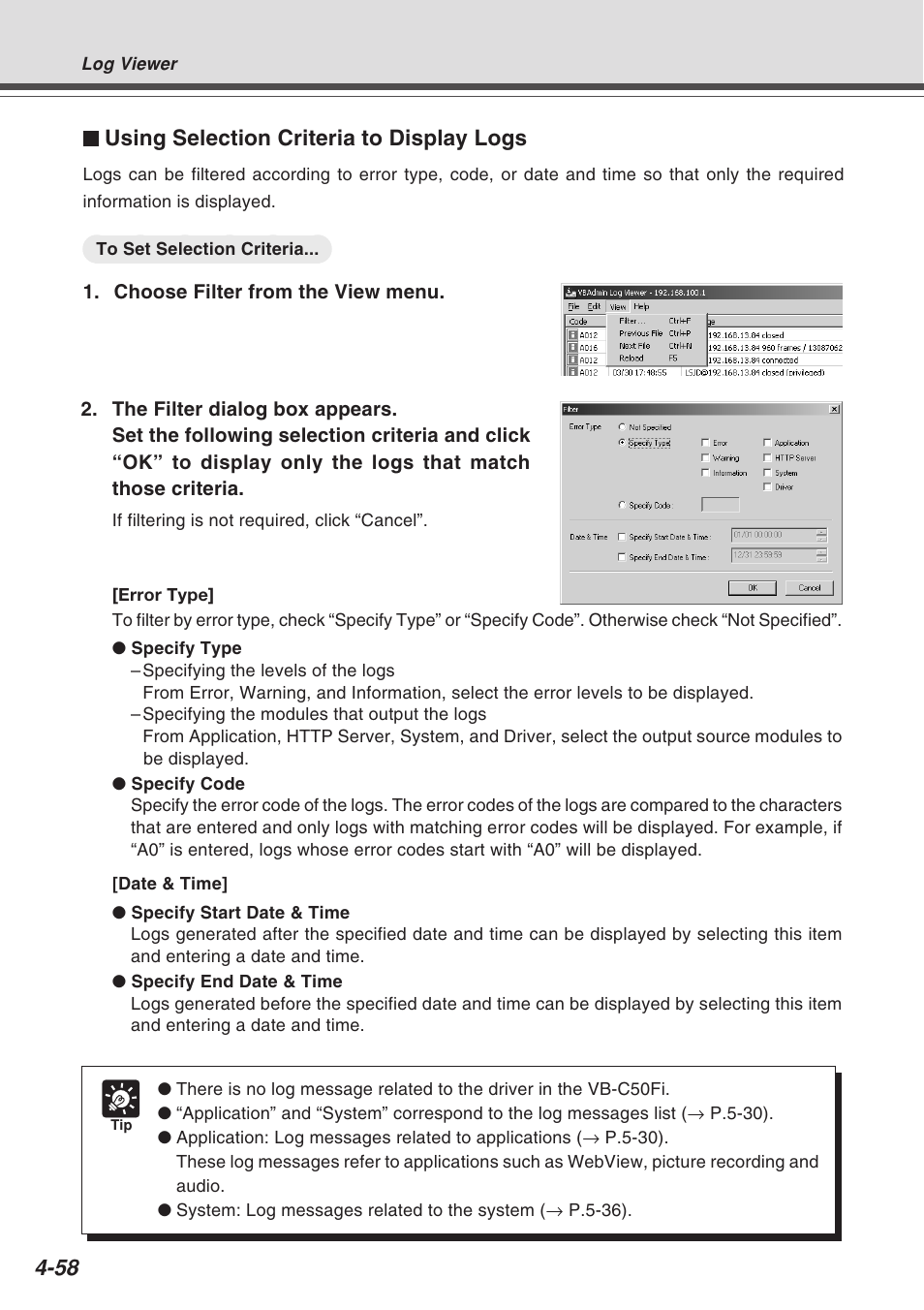 Canon Vb-C50fi User Manual | Page 122 / 209