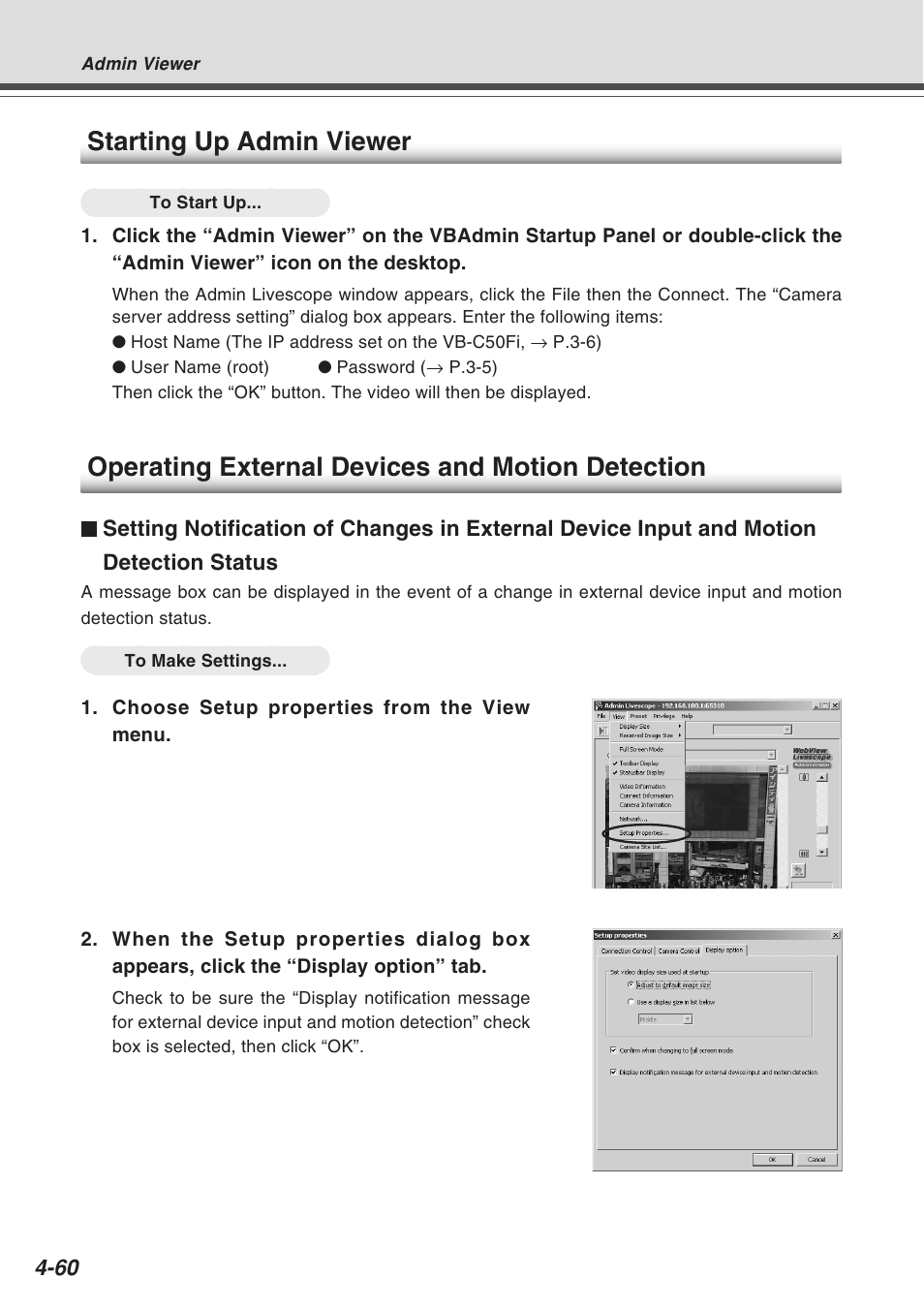 Starting up admin viewer, Operating external devices and motion detection | Canon Vb-C50fi User Manual | Page 124 / 209