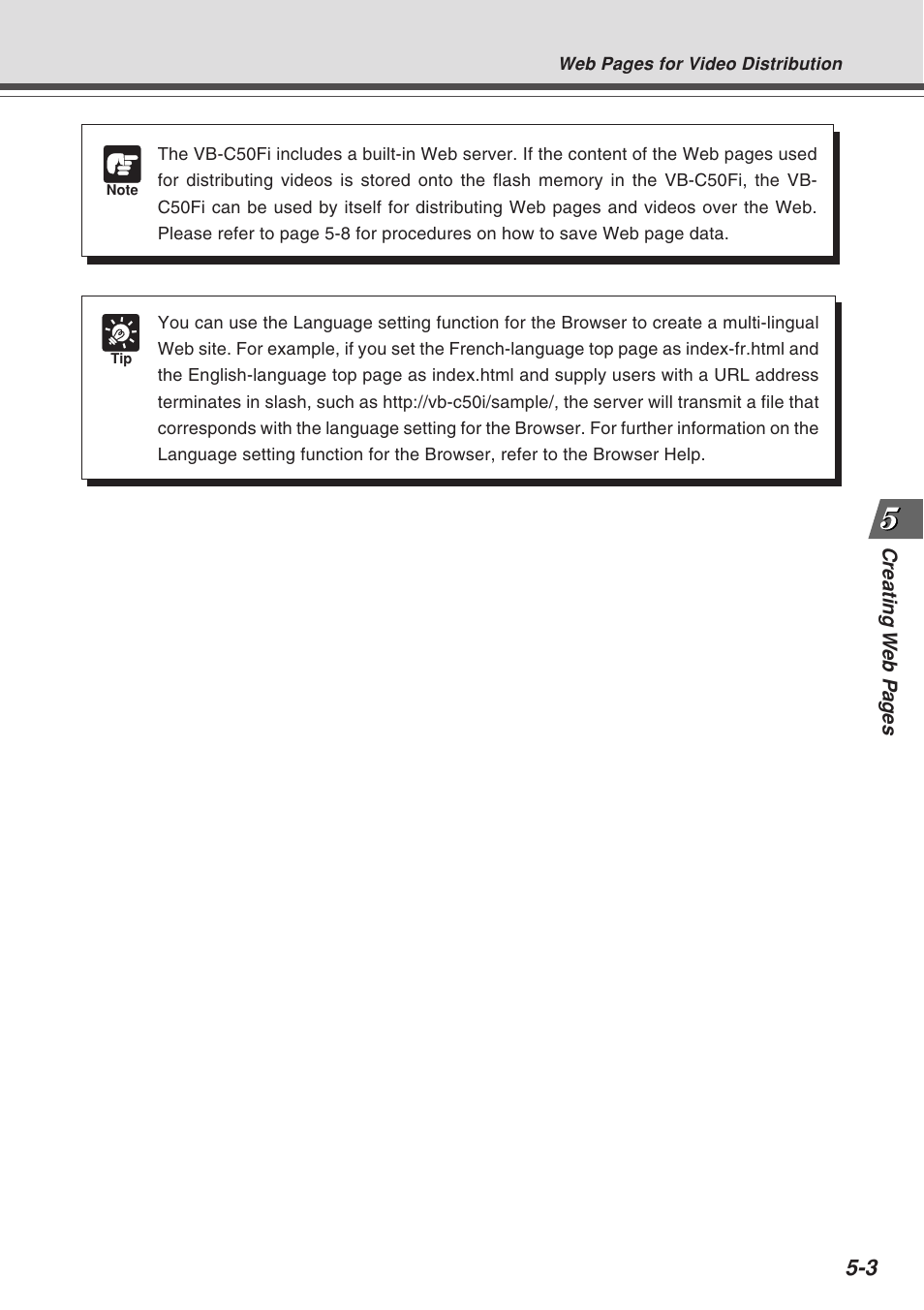 Canon Vb-C50fi User Manual | Page 133 / 209