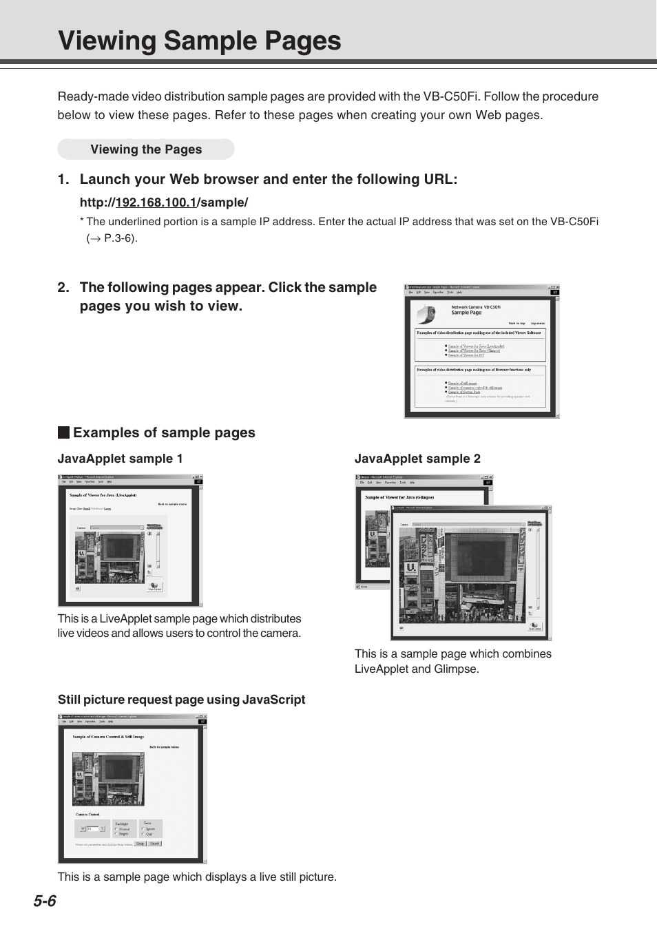 Viewing sample pages | Canon Vb-C50fi User Manual | Page 136 / 209