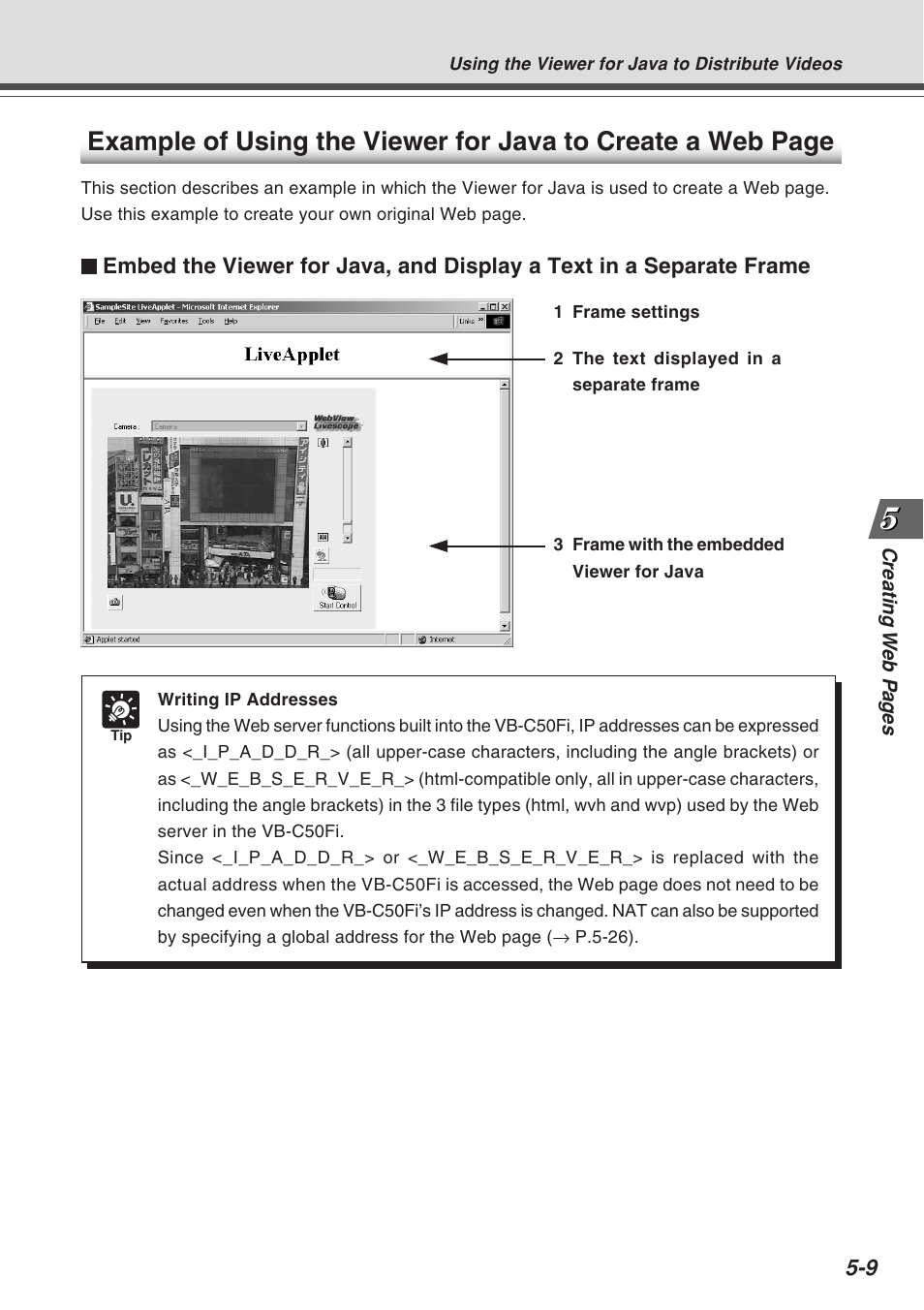 Canon Vb-C50fi User Manual | Page 139 / 209